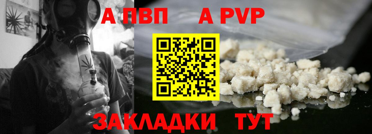 Галлюциногенные грибы Озёры