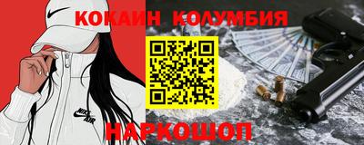 спиды Бузулук