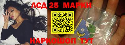 мефедрон Бугуруслан