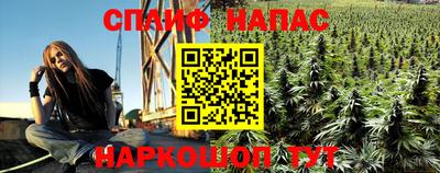 мефедрон Бугуруслан