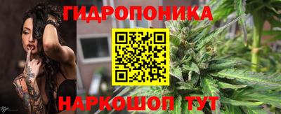 мефедрон Бугуруслан