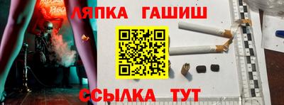 мефедрон Бугуруслан