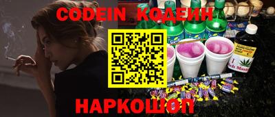прущие грибы Будённовск