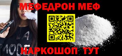 прущие грибы Будённовск