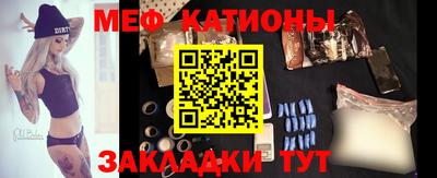 прущие грибы Будённовск