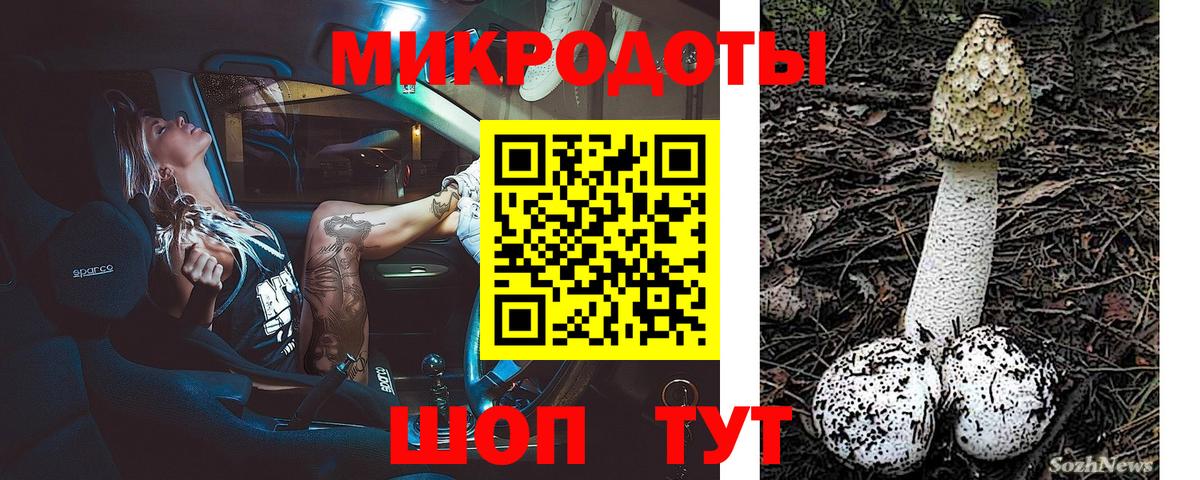 МЕФ кристаллы  Бошки Шишки  МЕТ  MDMA  ГАШ  ГАШИШ  Озёры  Вход с VPN  Кокаин 