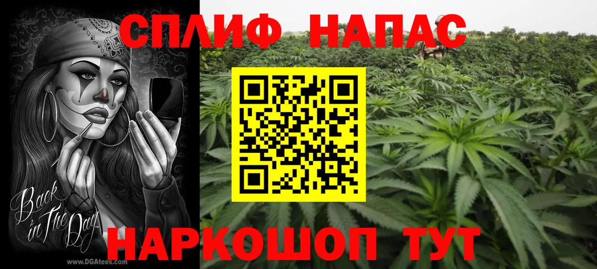 Шишки марихуана индика  МАРИХУАНА ГИДРОПОН  Марихуана гибрид  Вход с VPN  Озёры 